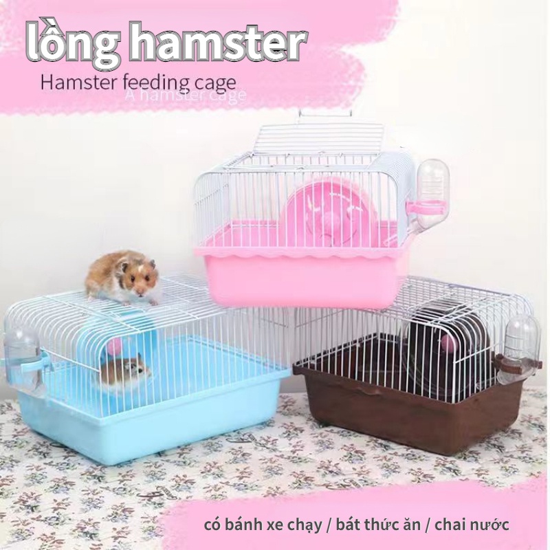 Lồng hamster nhỏ, ấm đun nước, bánh xe chạy, bát thức ăn Lồng thú cưng