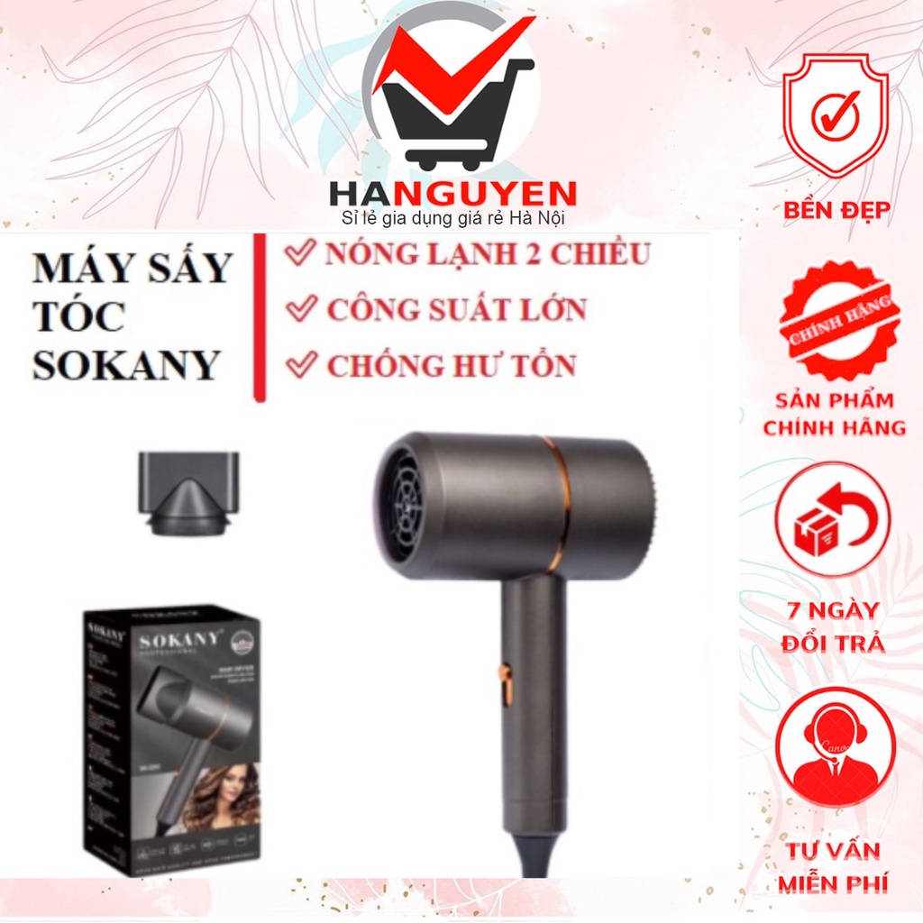 Máy sấy tóc tạo kiểu tóc SOKANY 2202 công suất lớn 1200W phù hợp cho cả gia đình và salon tóc - Bảo hành 3 tháng