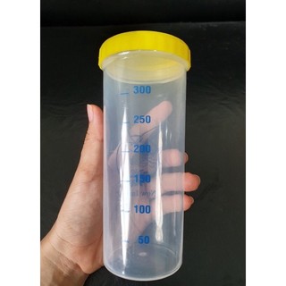 Ly lắc sữa non Alpha lipid (hàng có sẵn)