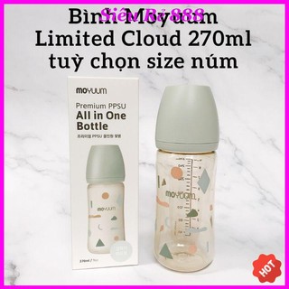 [⚡Flash sale] Bình sữa Moyuum Hàn Quốc Cloud, Mây, Limited 170ml/270ml