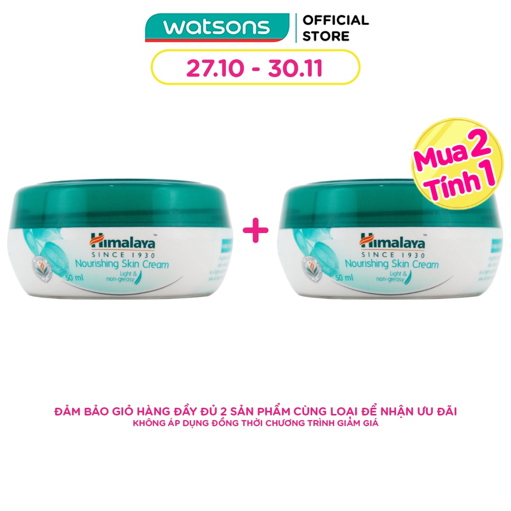 Kem Dưỡng Da Himalaya Herbals (Dưỡng Ẩm Cả Ngày) 50ml