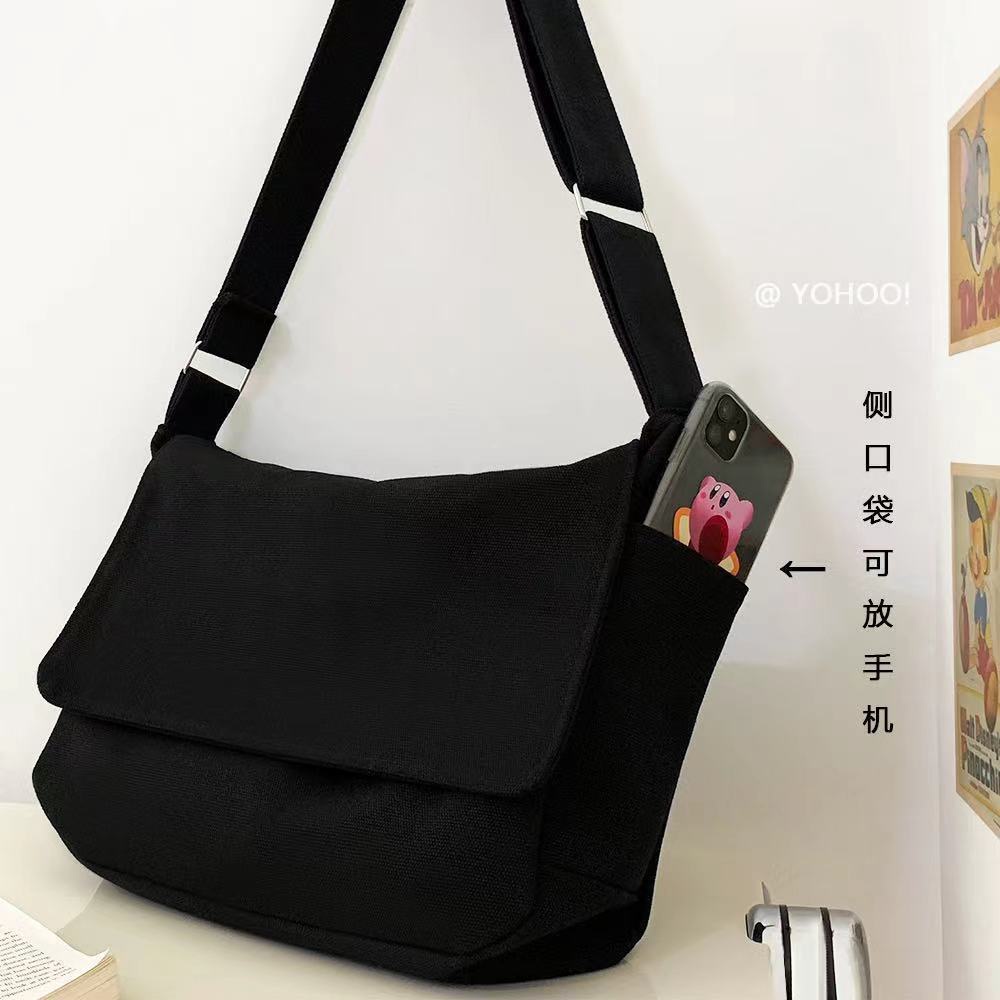 Túi Đeo Chéo Canvas Màu Trơn Đơn Giản Phong Cách Nhật Bản 1015