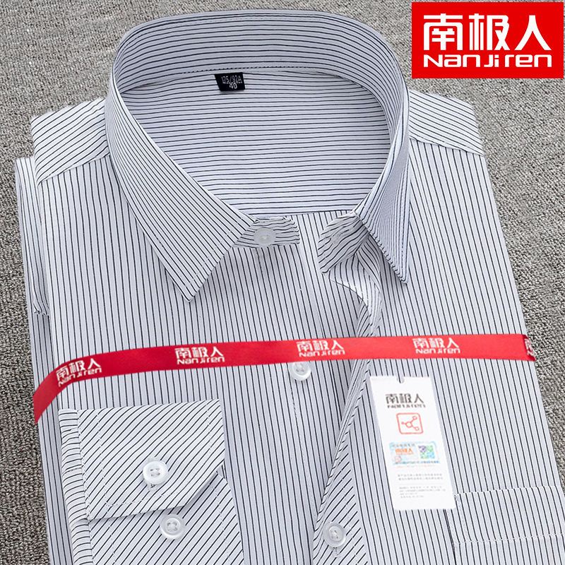 Baju kemeja putih perempuanpink Áo Sơ Mi cotton Dài Tay Kẻ Sọc Bắc Cực Cho Đàn Ông Trung Niên Và Người Lớn Tuổi
