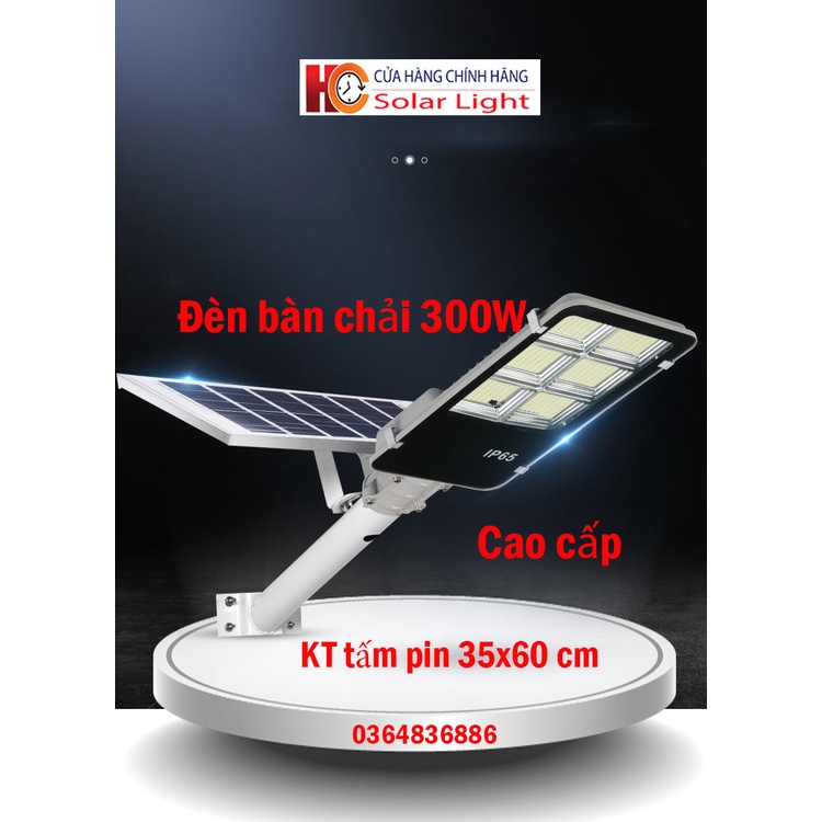 Đèn năng lượng mặt trời bàn chải HC SOLAR LIGHT 300W chính hãng, Vỏ nhôm, Tấm pin NLMT rời, Ánh sáng trắng