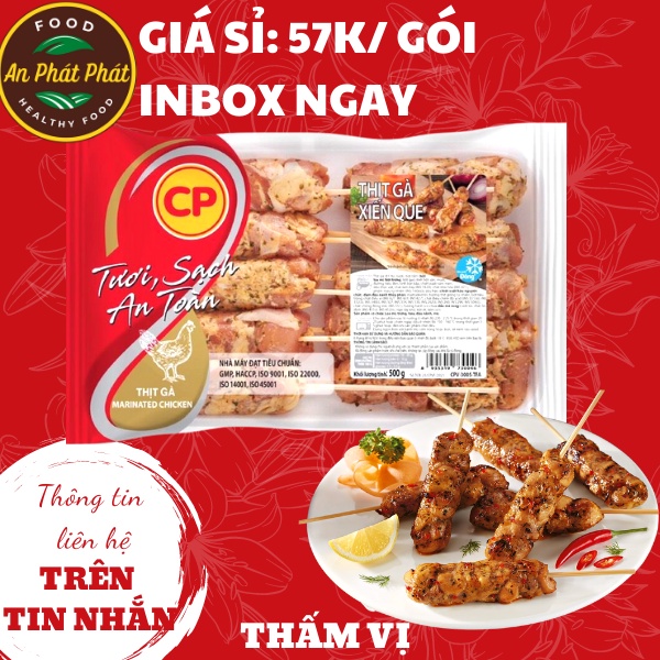 Thịt gà xiên que CP 500, làm từ gà tươi, tiện lợi cho tiệc gia đình. Gà ăn vặt thơm ngon, đậm vị như gà KFC An Phát Phát