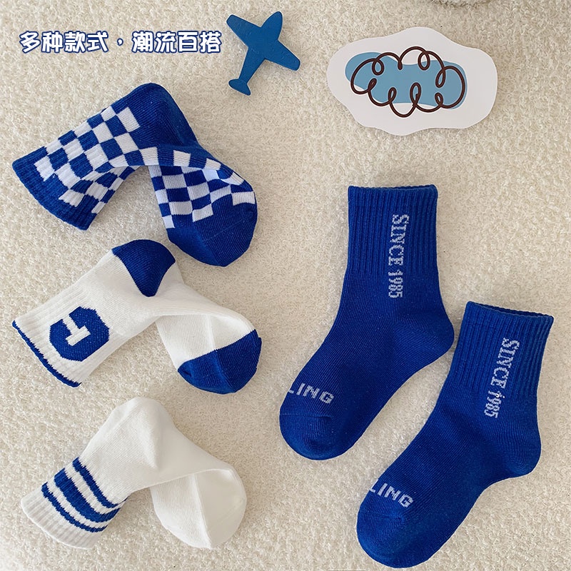 Tất Cotton Hoạt Hình Mario Cho Bé