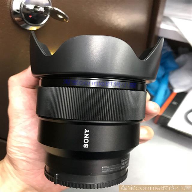 Khóa Đảo Ngược Không Góc C26N Cho SONY FE 85 1.8 85mm F1.8 Hood SH150