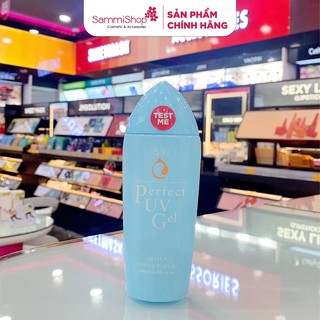 (DATE 10/2023) Gel chống nắng Senka perfect UV Gel 80g new