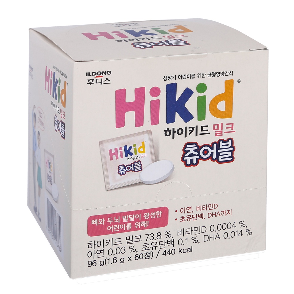 Sữa Hikid Dạng Viên Hàn Quốc