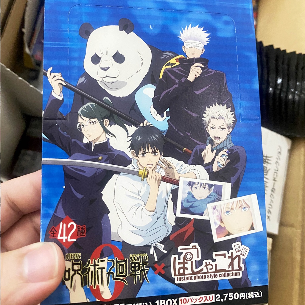 Pack thẻ card nhân phẩm Jujutsu Kaisen Metal Bandai vol 0 Pola Clear
