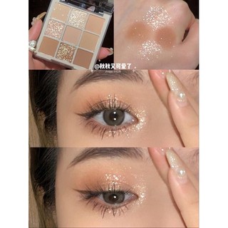 Phấn mắt dikalu 9 ô tone nude