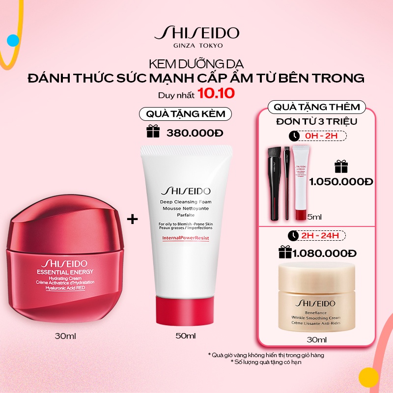 Kem dưỡng da Shiseido Essential Energy Hydrating Cream 30ml