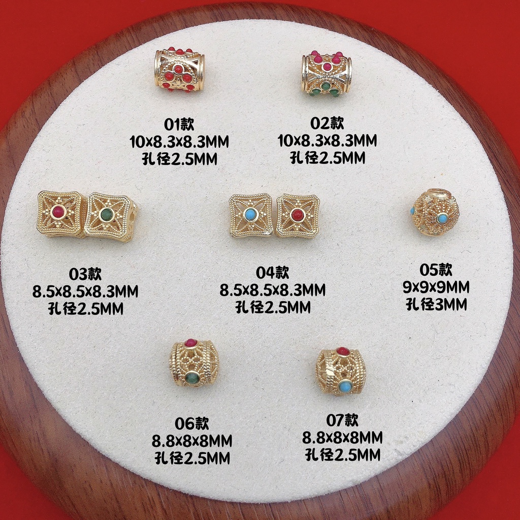 Hạt Xỏ Lỗ Màu Vàng Cát / Xanh Dương Dùng Làm Vòng Tay DIY