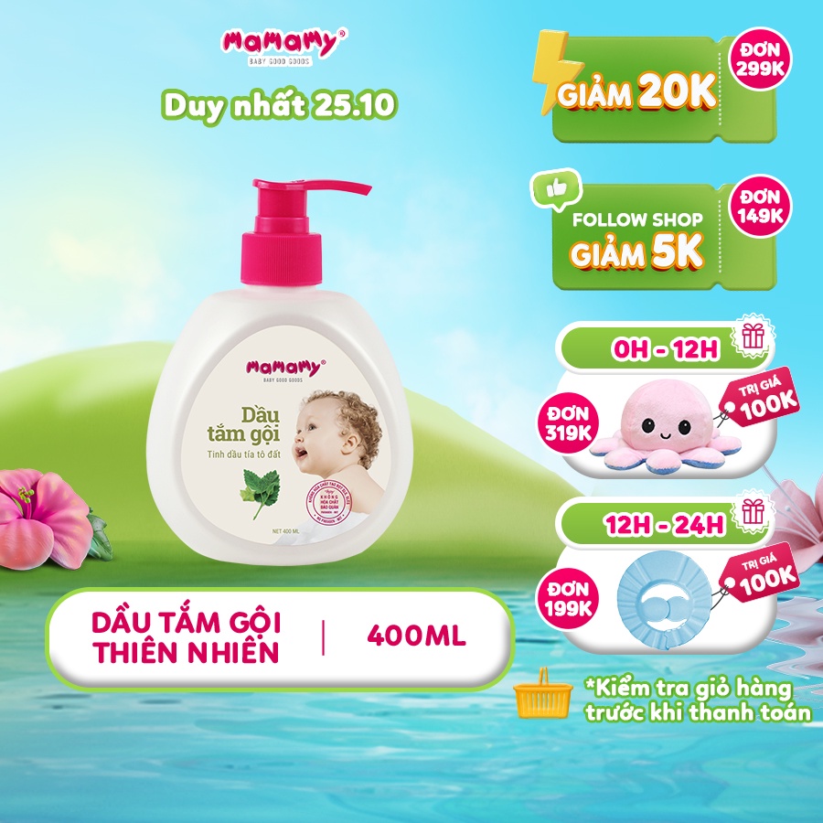 Dầu tắm gội cho bé Mamamy thiên nhiên 400ml