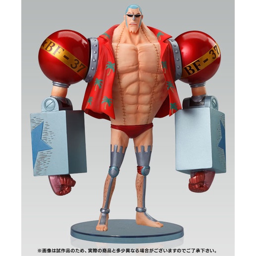Mô hình Chính hãng One piece - Franky - Super Styling EX The New World Gigantic