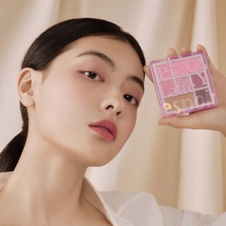Espoir REAL EYE PALETTE 7.1g