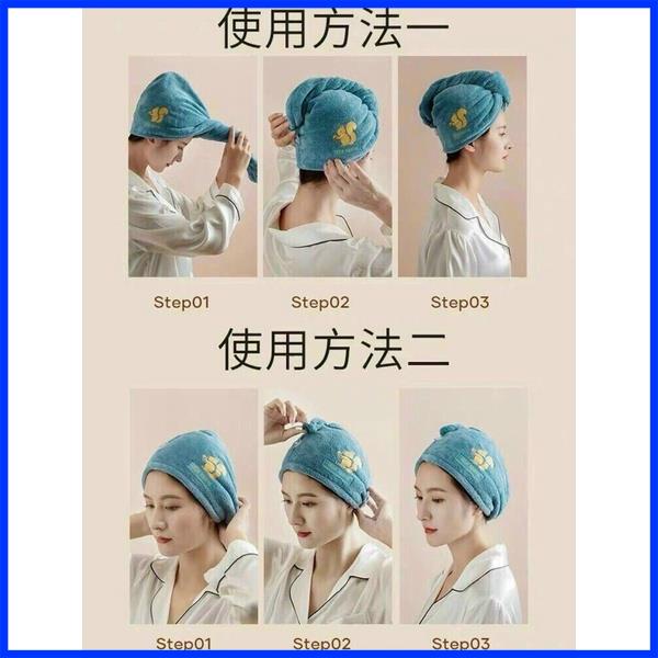 [Siêu Rẻ] khăn ủ tóc quấn đầu 2 lớp , khăn khô tóc cao cấp siêu thấm cotton dễ sử dụng,dụng cụ làm khô tóc