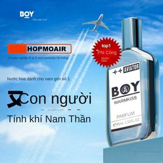 shopee dear boyfriend aviator perfume