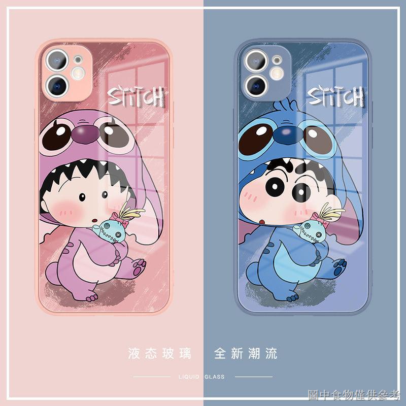 Ốp Điện Thoại In Hoạt Hình Cậu Bé Bút Chì Shin / Stitch Cho Apple 12 13 Iphone 11 X 7plus xr 8p