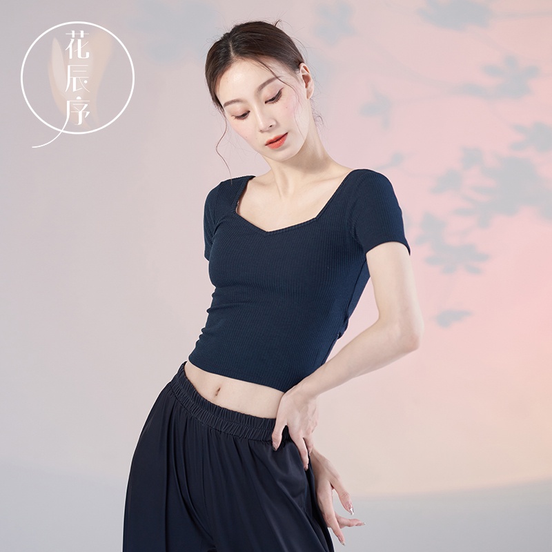 Bộ Trang Phục Múa Ba Lê Ngắn Tay Phong Cách Cổ Điển