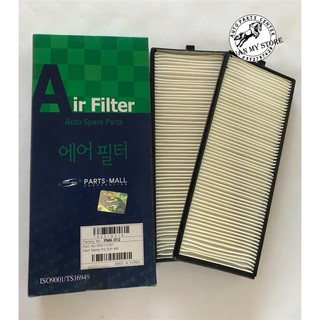 Lọc gió điều hòa Huyndai Getz-Click