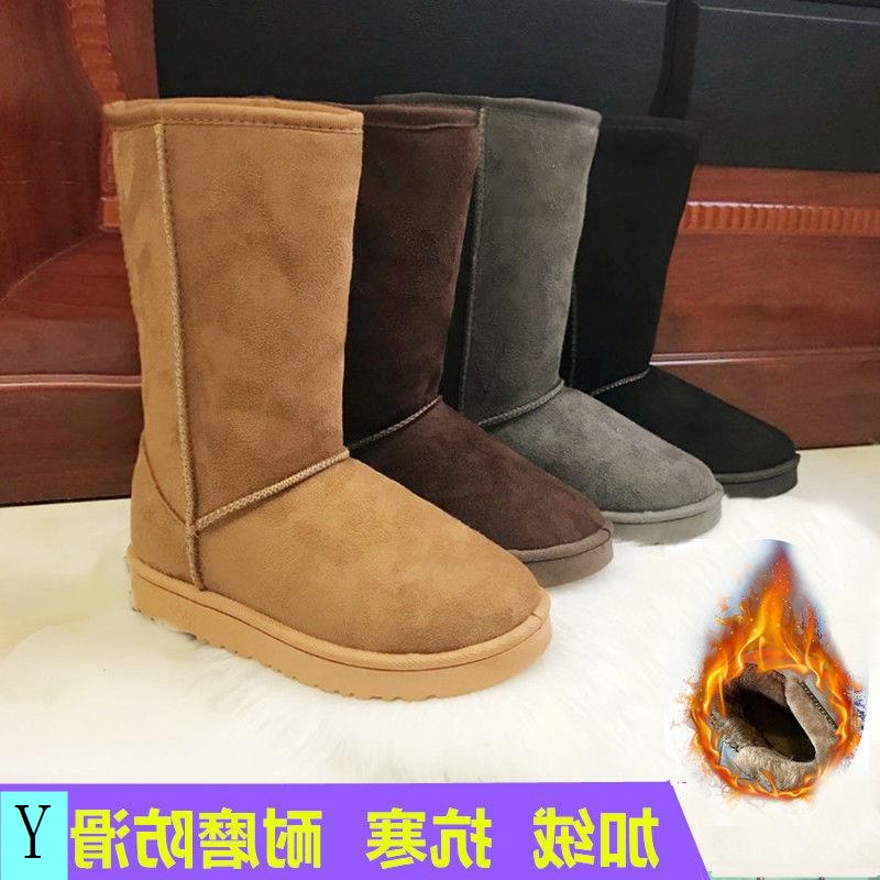 Giày Bốt Đi Tuyết Cổ Cao Lót Lông Cừu Dày Dặn Giữ Ấm Thời Trang Mùa Đông 2021 Plus