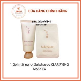 1 Gói mặt nạ lọt Sulwhasoo CLARIFYING MASK EX
