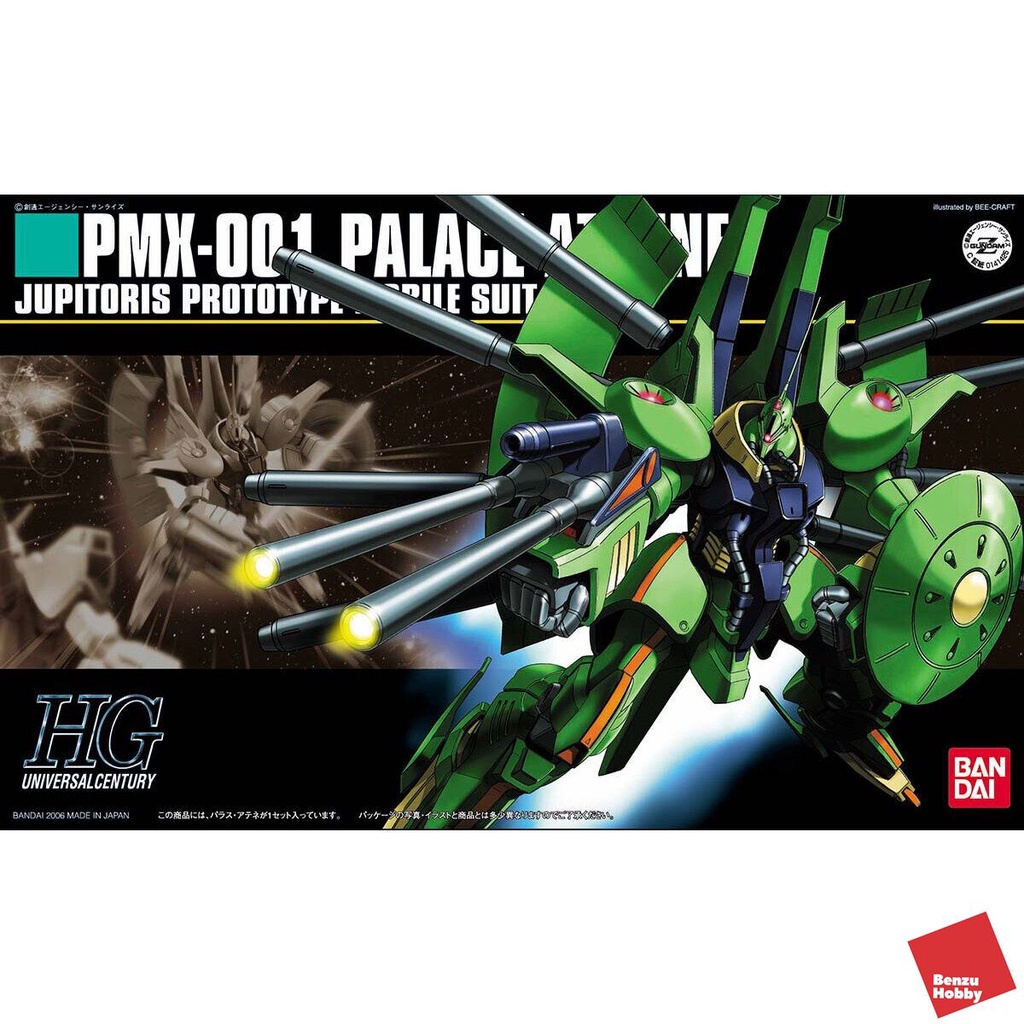 HG 1 / 144 HGUC PALACE-ATHENE (Cung điện Athene)