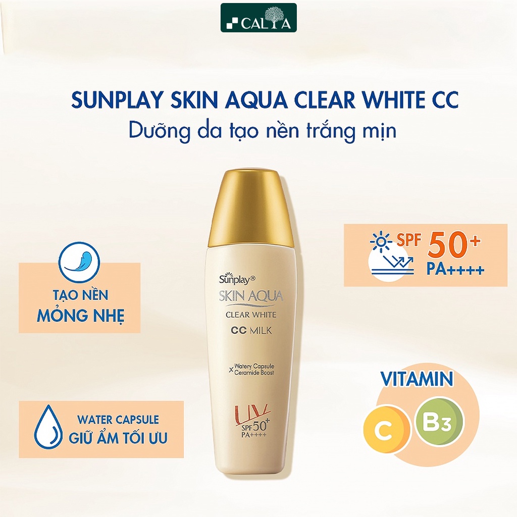 Kem Chống Nắng Sunplay Skin Aqua Dưỡng Da Trắng Mịn, Chống Nước, Ngừa Mụn, Dưỡng Ẩm Cho Mọi Loại Da SPF 50+, PA+++++ | BigBuy360 - bigbuy360.vn