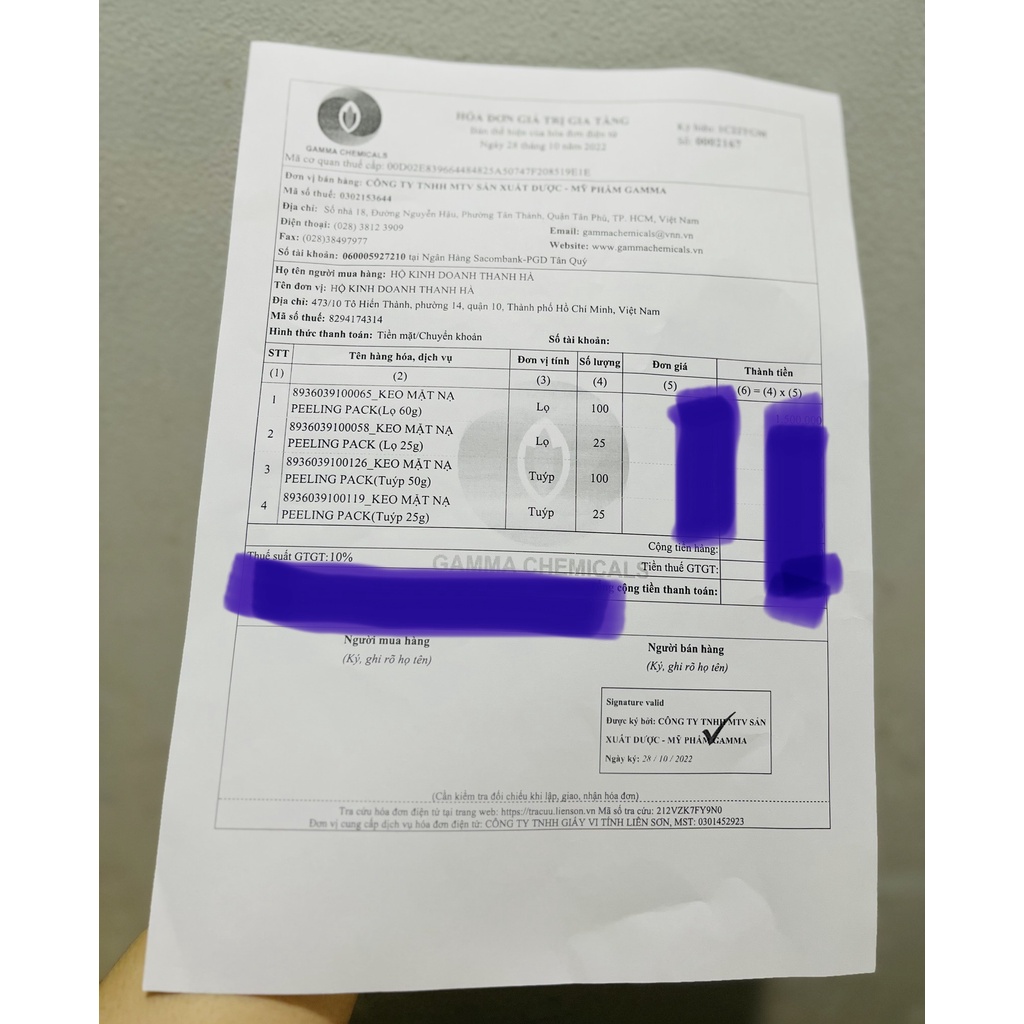 Tuýp keo lột mụn cám, mụn đầu đen Peeling Pack 50g