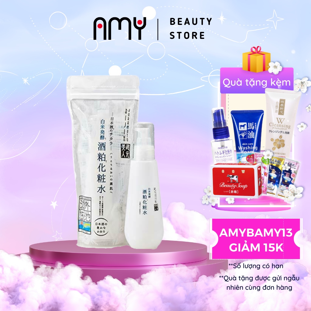 Nước Hoa Hồng Sake Se Khít Lỗ Chân Lông Kuramotobijin 150ml - Amy Beauty Store 4992969004044