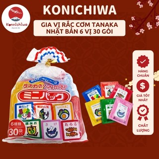 Gia vị rắc cơm Tanaka Nhật Bản 6 vị 30 gói cho bé ăn dặm