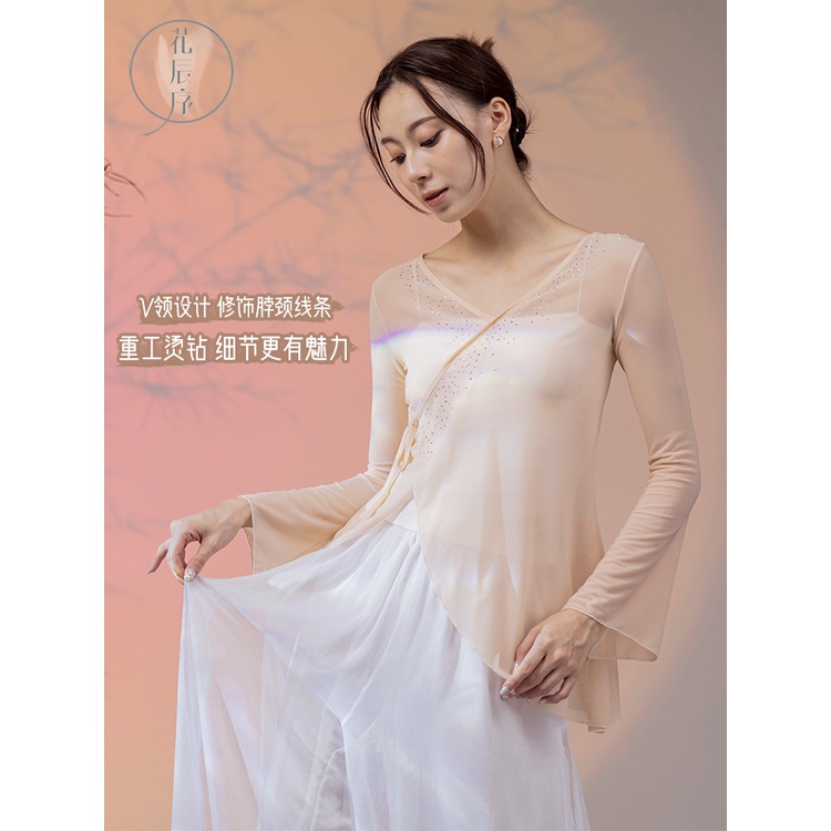 Trang Phục Múa Cổ Điển Dáng Rộng Thanh Lịch Cho Nữ