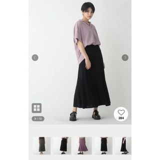Chân váy xuất Nhật