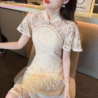 Sườn Xám Cách Tân Tay Ngắn Phối Ren Phong Cách Trung Hoa Cổ Điển Mừng Năm Mới Cho Nữ