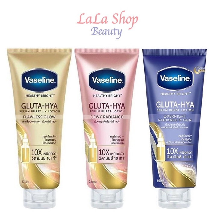 Sữa Dưỡng Thể Trắng Da Vaseline 50X SPF50++ Thái Lan 320ml