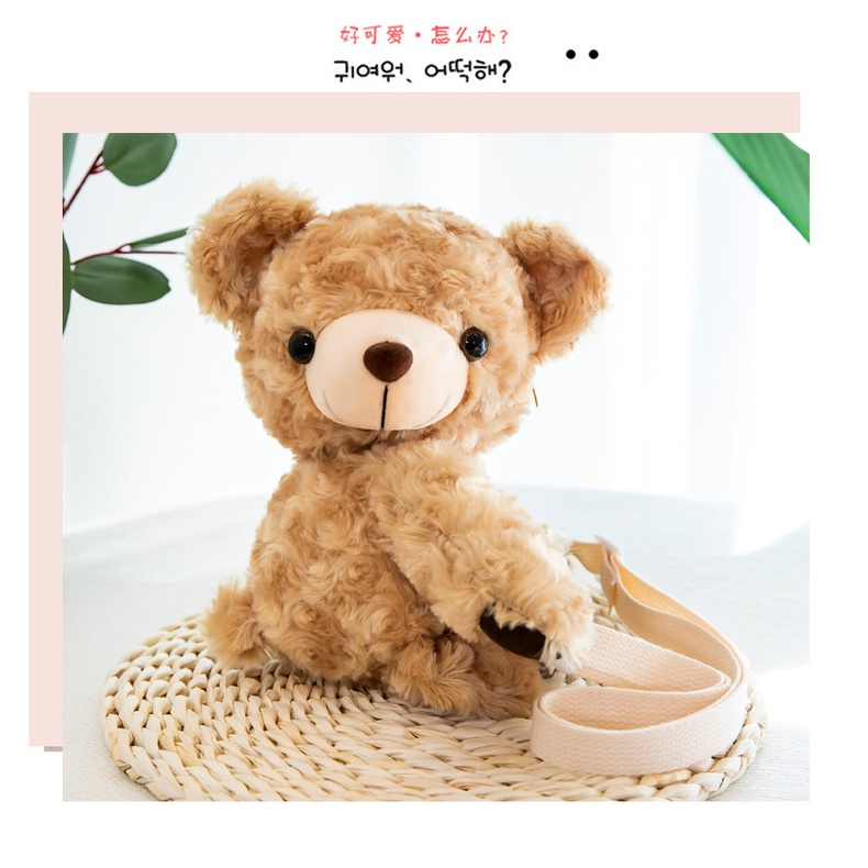 Túi đeo chéo Gấu bông đáng yêu ngộ nghĩnh, túi đeo chéo thú bông dễ thương phong cách Hàn Quốc