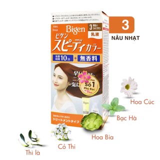 Thuốc nhuộm tóc phủ bạc nhật bản bigen hoyu số 3 - màu nâu nhạt