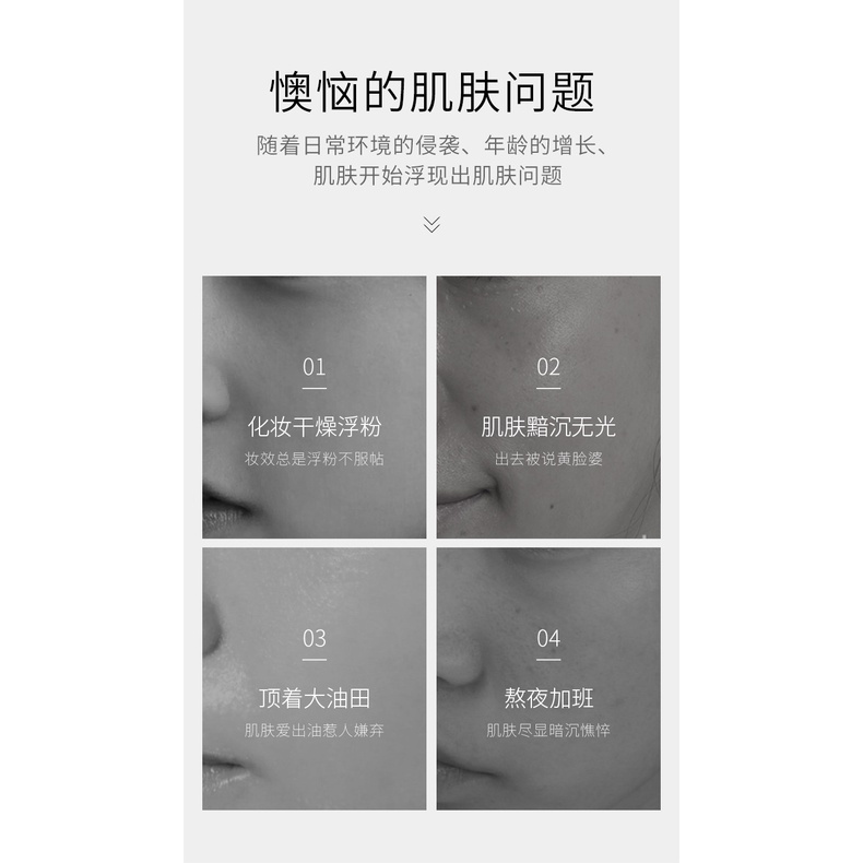 Tinh chất trắng da Vitamin C Bioaqua Serum dưỡng da sáng da mịn da ngừa mụn Morasa BA04