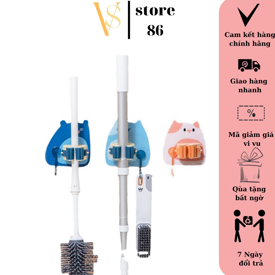 Móc dán tường kẹp giữ cây lau nhà, treo chổi, treo Ô - keo dày siêu dính, chịu lực chắc chắn VS STORE