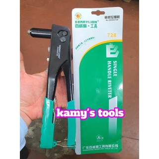 Kìm rút rive 4 lỗ BerryLion model 060802728, kìm rút đinh tán rive