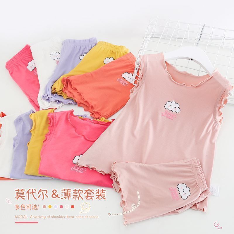 Bộ Đồ Ngủ Hai Mảnh Áo Tay Ngắn Phong Cách Thời Trang Mới 2022 Dành Cho Bé Gái