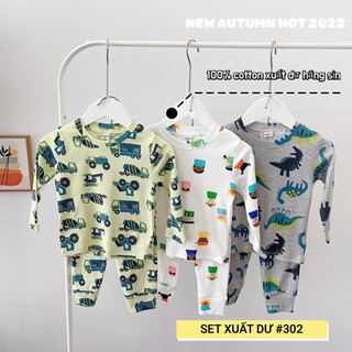 SET 3 BỘ XUẤT DƯ BÉ TRAI