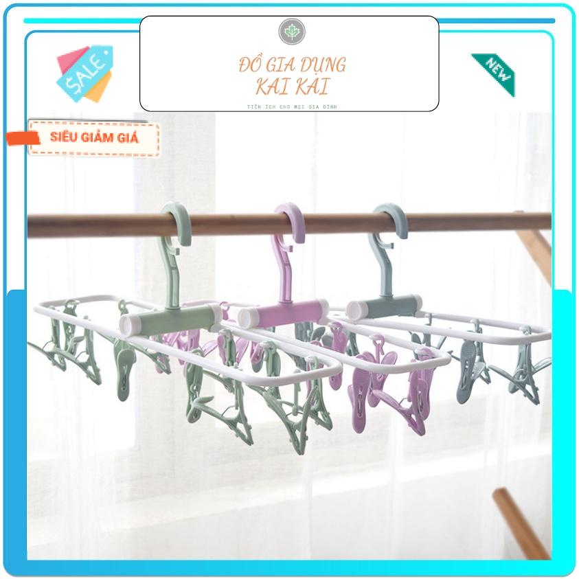 Móc Treo Quần Áo 12 Kẹp, Móc Chùm Phơi Đồ Trẻ Em Đa Năng, Giá phơi đồ thông minh có thể gấp gọn tiện ích