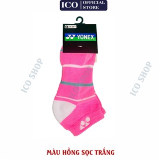 Vớ cầu lông, vớ thể thao