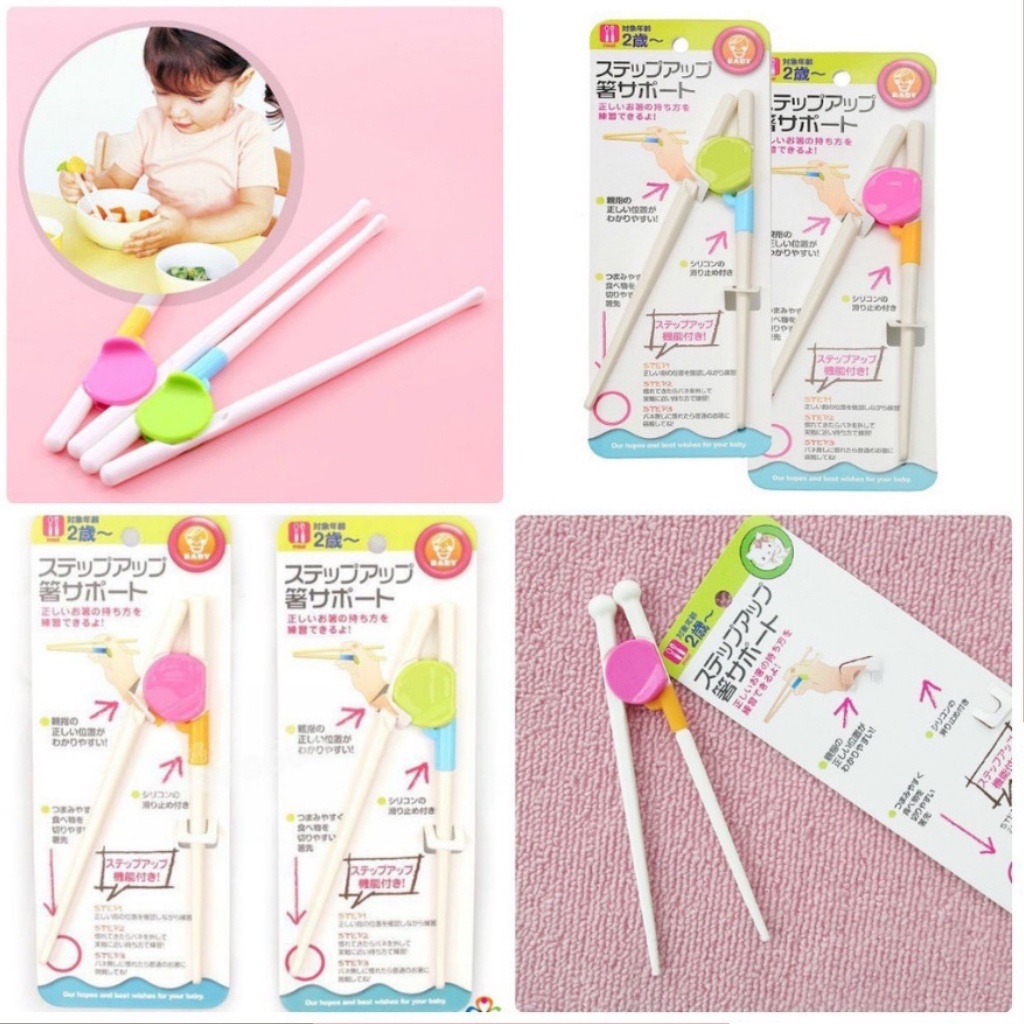 Đũa tập ăn, Đũa cho bé tập ăn chất liệu nhựa ABS hàng NHẬT BẢN