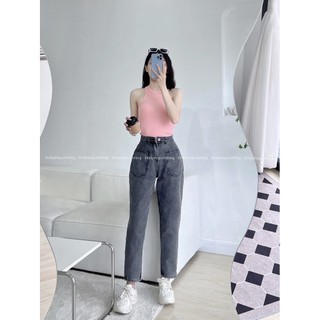  Quần jean nữ baggy cạp cao vải bò dày đẹp Emilyshop (J)