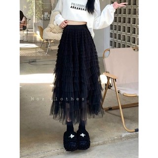 Chân váy maxi lưới tầng bèo