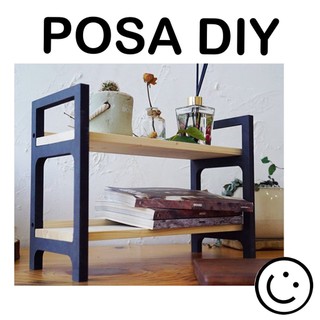 Kệ mini trang trí bàn làm việc - Kệ gia vị Posa gỗ tự nhiên