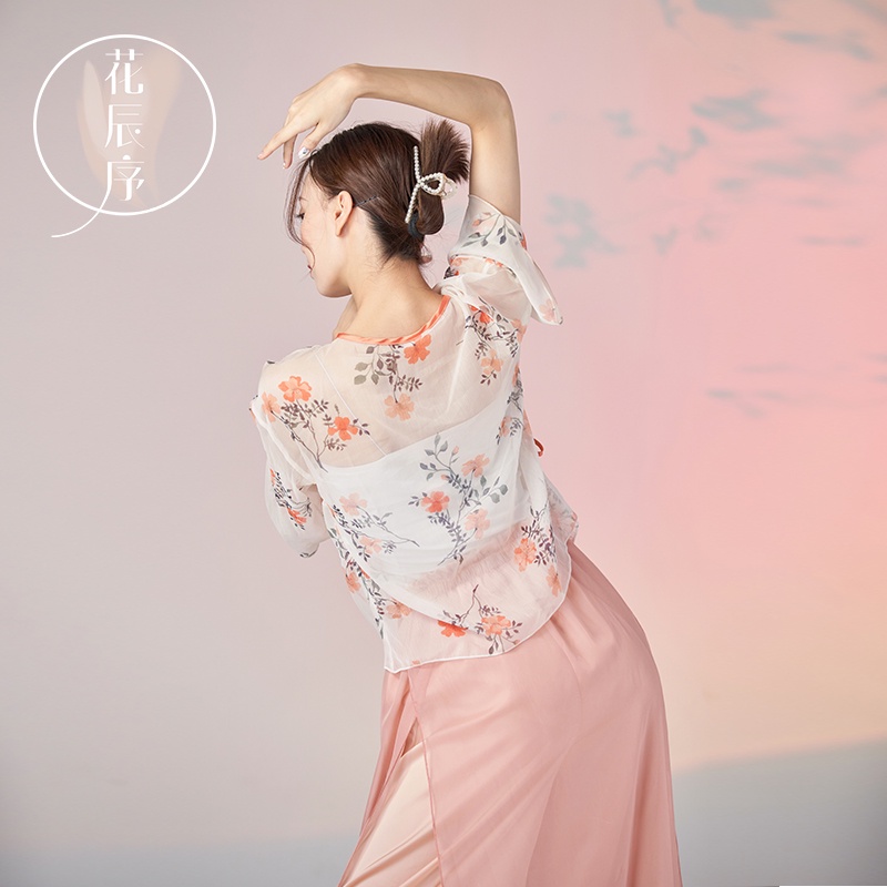 (M &amp; E) Trang Phục Khiêu Vũ Truyền Thống Trung Hoa Cho Nữ